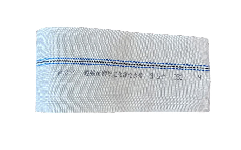 百色编织工艺-涤纶水带